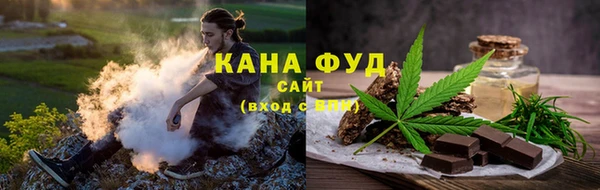 тгк Верея