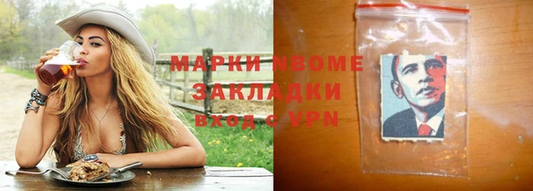 гидропоника Анива