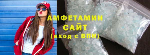 MDMA Premium VHQ Верхний Тагил