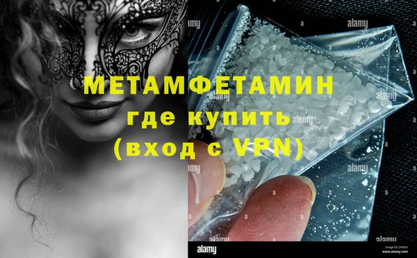 ешки Верхнеуральск