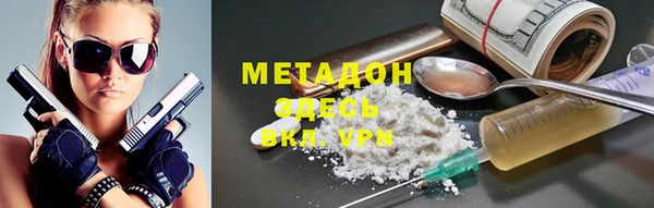 тгк Верея