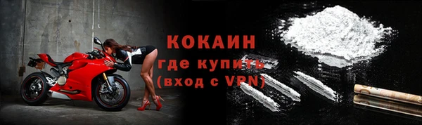 ешки Верхнеуральск