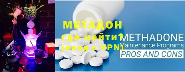 тгк Верея