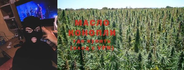 MDMA Premium VHQ Верхний Тагил