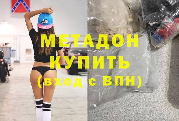 тгк Верея