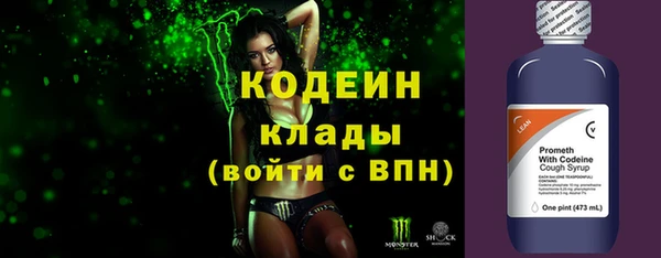 ешки Верхнеуральск