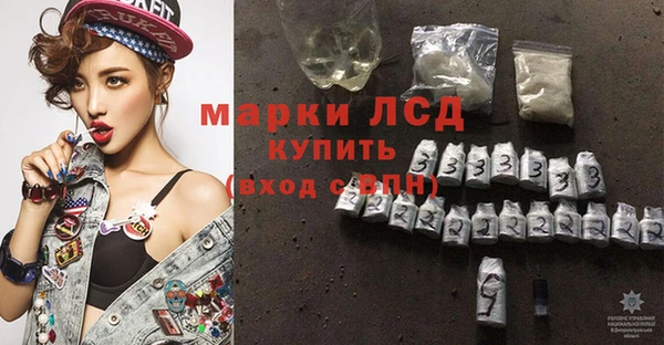 дистиллят марихуана Апатиты
