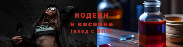 ешки Верхнеуральск