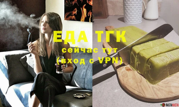 ешки Верхнеуральск
