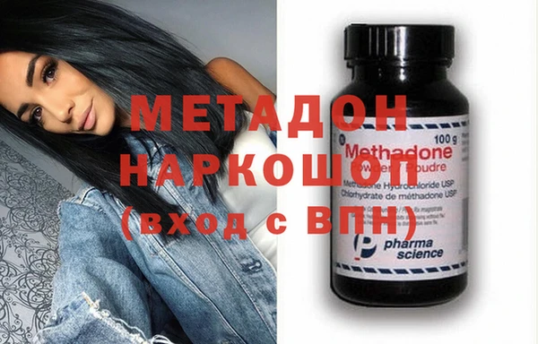 ешки Верхнеуральск