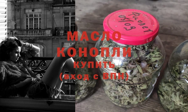 MDMA Premium VHQ Верхний Тагил