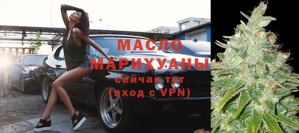 меф VHQ Анжеро-Судженск
