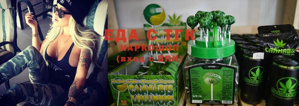 MDMA Premium VHQ Верхний Тагил