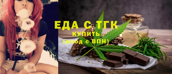 MDMA Premium VHQ Верхний Тагил