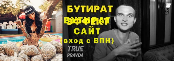 MDMA Premium VHQ Верхний Тагил