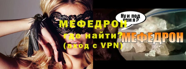 ешки Верхнеуральск