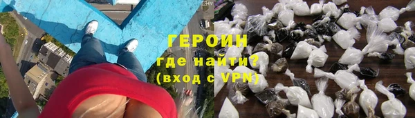 ешки Верхнеуральск