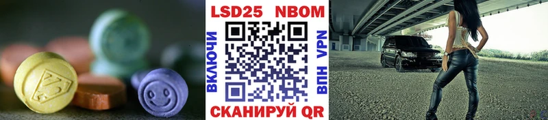 ЛСД экстази ecstasy купить наркотик Верхоянск
