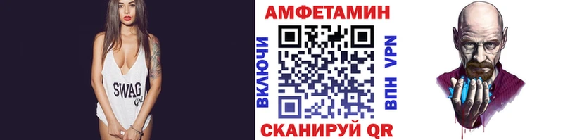 купить наркотик  Верхоянск  Первитин мет 